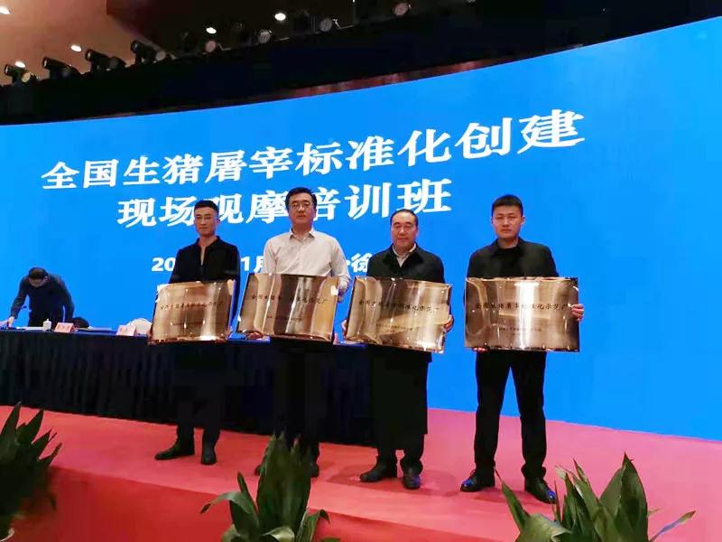 2021128135150435 Z6·尊龙「中国区」官方网站