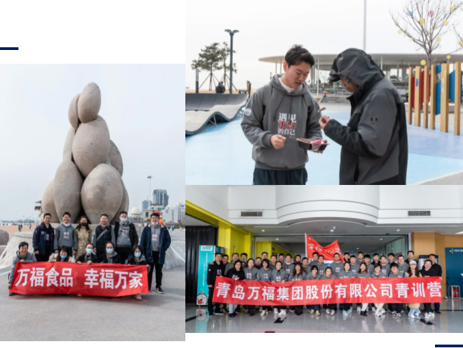 20220112155101180 Z6·尊龙「中国区」官方网站