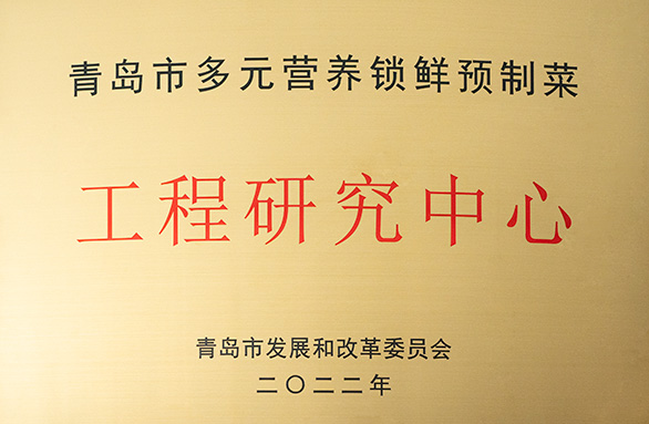 hc_7 hc_7