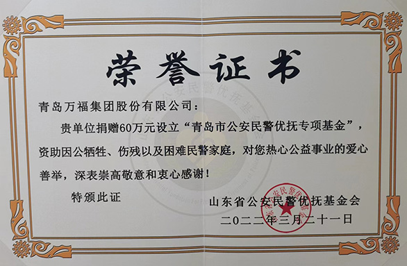 hd_2 hd_2