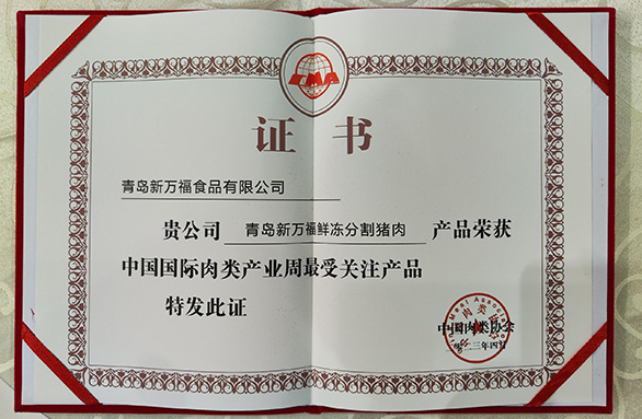 hd_4 hd_4